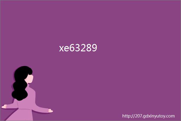 xe63289